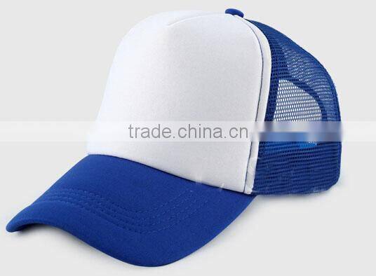 Promotional baseball cap without logo