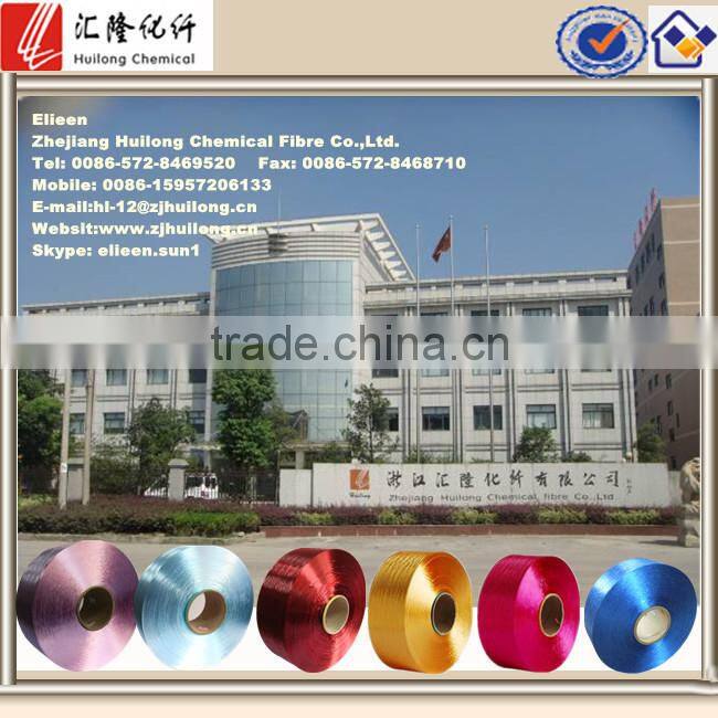 100% polyester yarn poy yarn 75 denier yarn