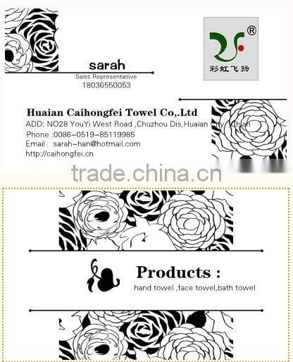 100% cotton long terry door mat towel