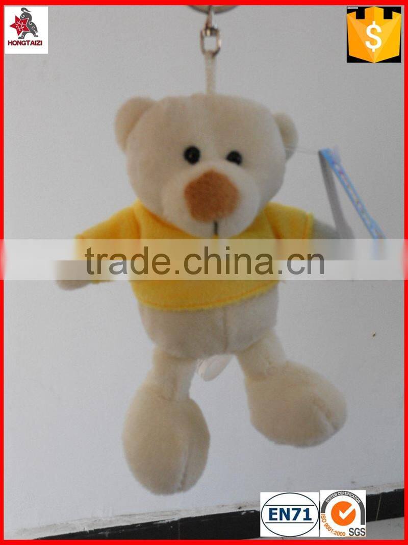 2015 new design plush animal keychain duck toys keychain for promotional
