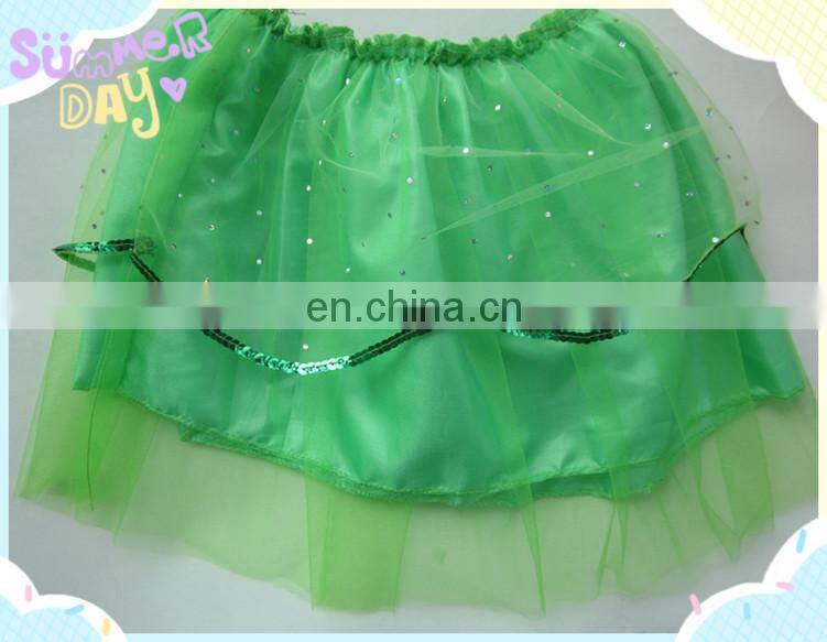 New Skirt,Butterfly wing