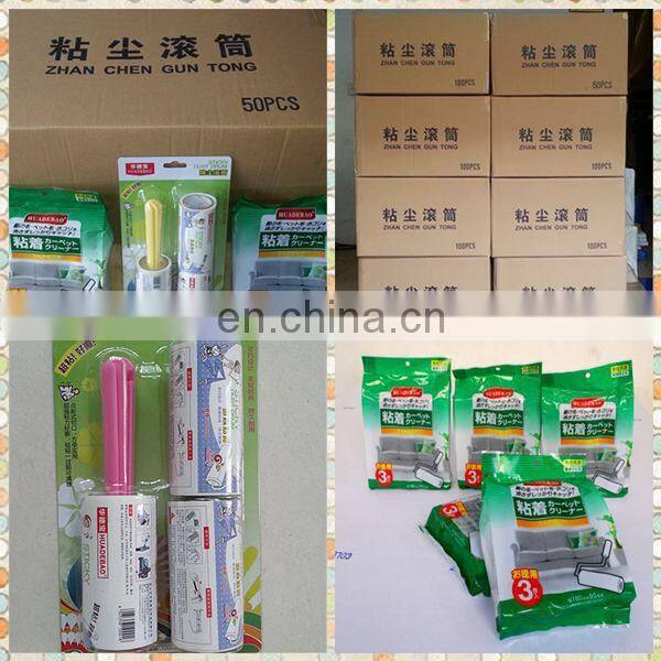 application tape roller