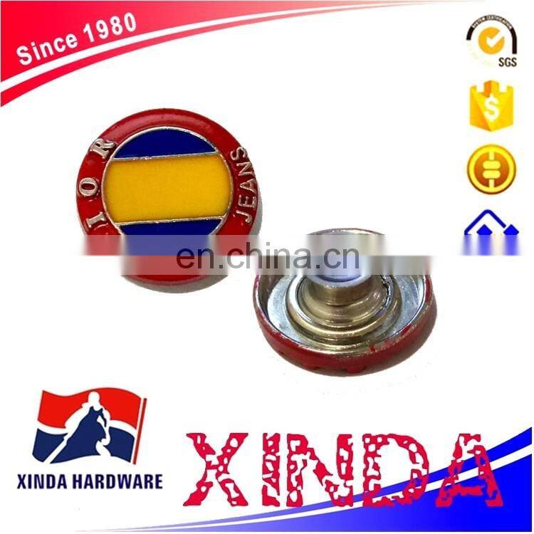 high quality moving metal jeans buttons for jackets