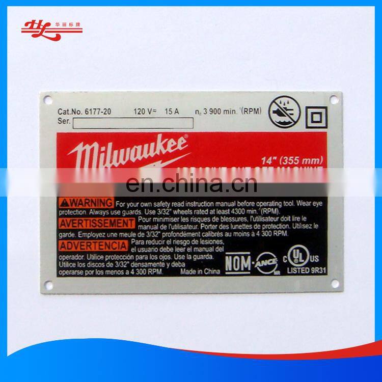 Printing aluminum label and etched metal logo