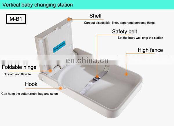 pe plastic baby folding bed diaper changing station