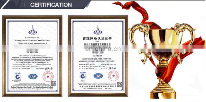 Specializing in the production of laminated food rubber tubes white suction laminated food cloth laminated food winery with rubb