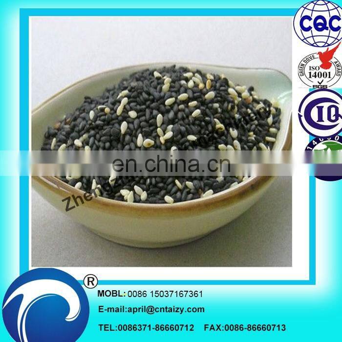 sesame seed processing machine|Automatic Sesame Huller