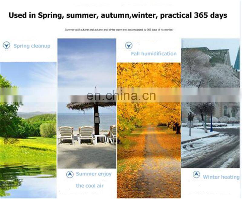 Made in China Bedroom Furniture -- 6W Air Conditioner Cooling Heating Blanket For Sale