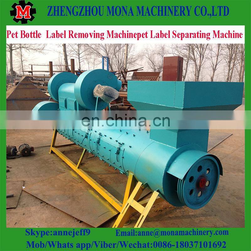 cost of plastic recycling machine|Plastic Bottle Label Remover Machine with cheap price