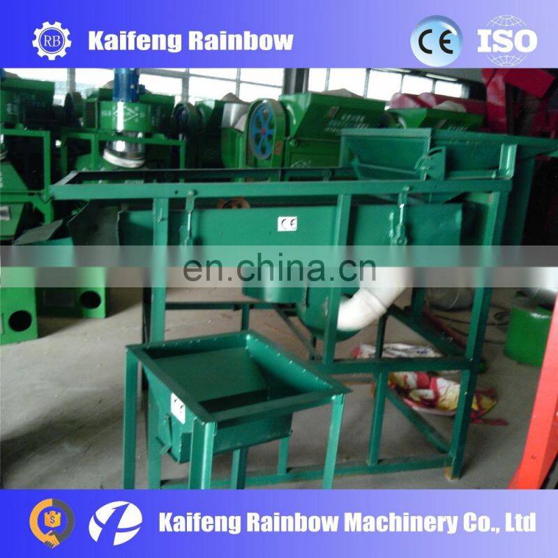 Hot sale peanut sorting machine/peanut grading machine/peanut sorter