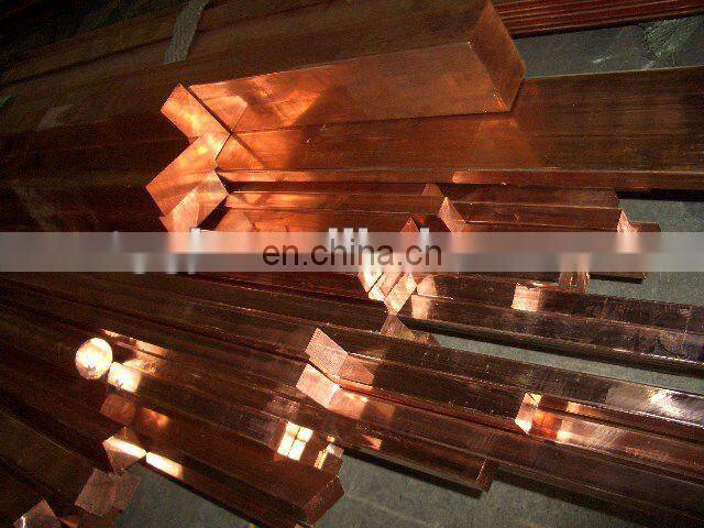 copper bar with weight