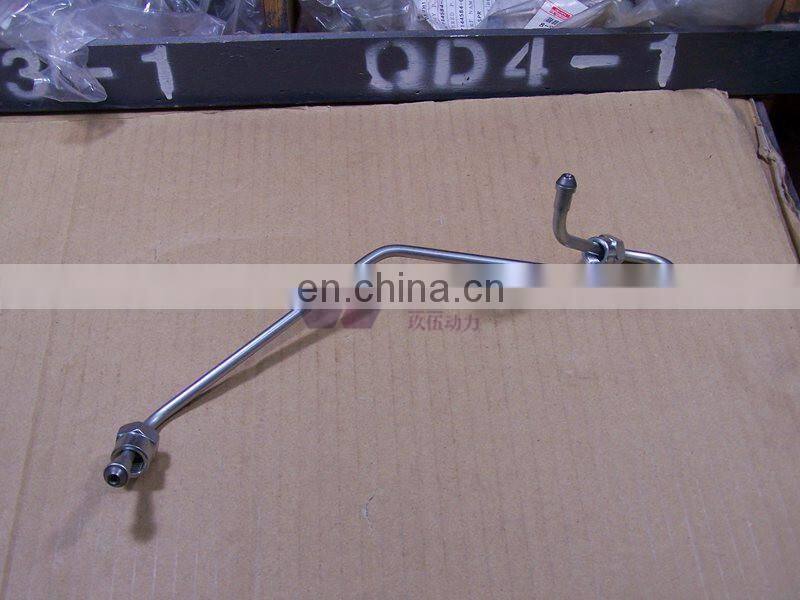 JIUWU POWER Nozzle Piping NO.5 1-15414647-0 FOR 6SD1T EX300 1154146470