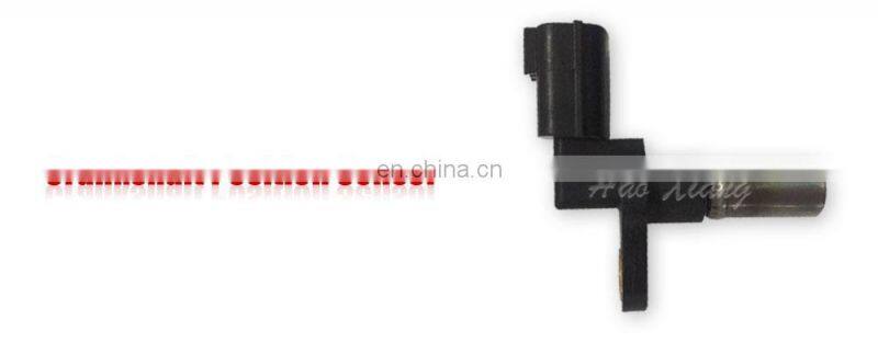 Top Quality Crankshaft Position Sensor 23731-3S500