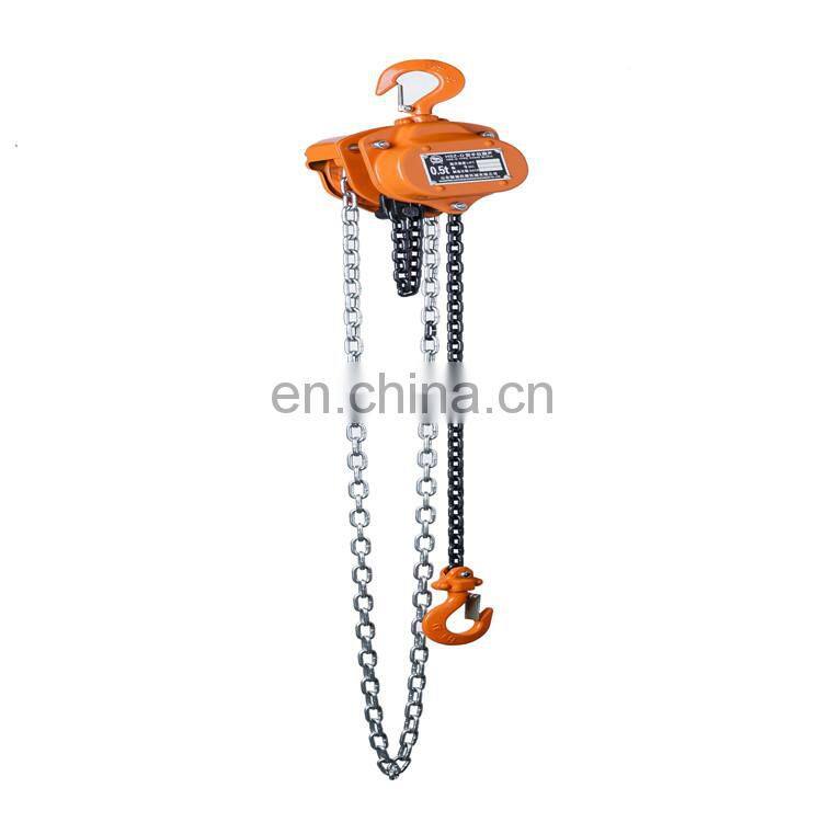 Pull lift chain hoist/hook style electric chain block