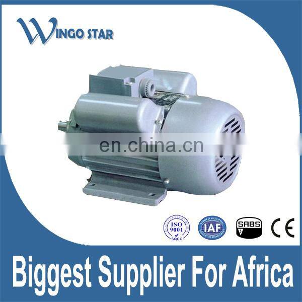 YS8014 0.55KW single phase electric motor