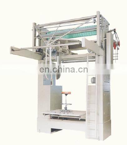 VS-B Horizontal High-speed Slitting Machine for Fabric, Slitting Fabric Machine, Slitting Textile Machinery