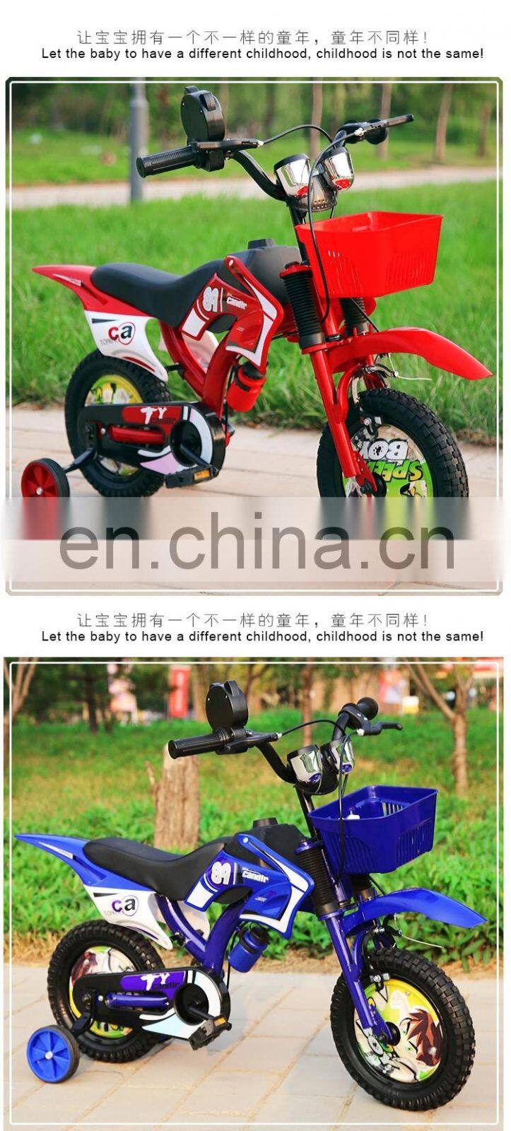 12 16 inch moto type baby bicycle for 2-8 years old children