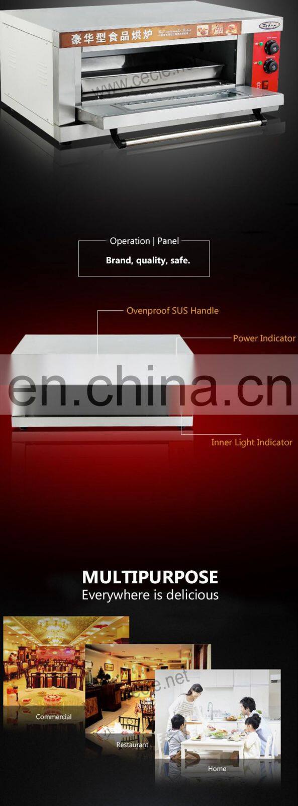 Vinovo cake baking equipment