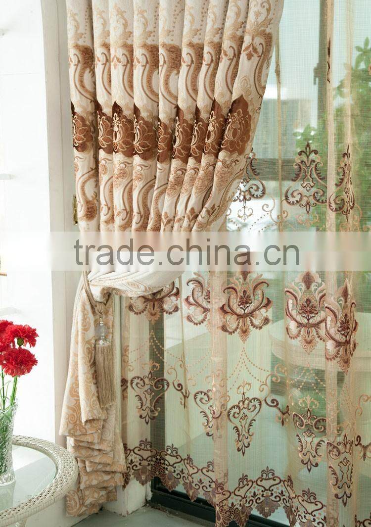 Designer curtains custom curtains