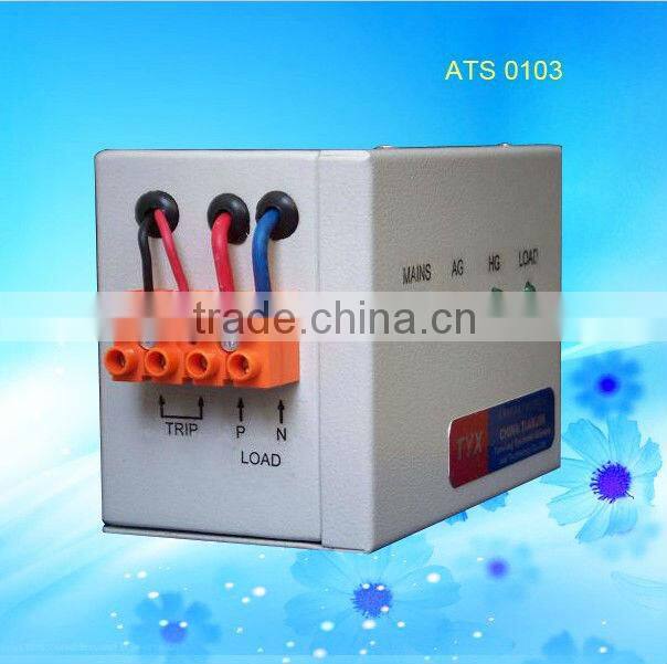 Automatic cut off switch ATS0201T