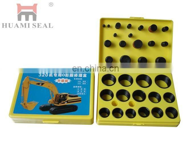 Excavator oil seal CAT E320L/B/C E330L/B/C o-ring kit oring box D-RING IP3702 IP3703 IP3704