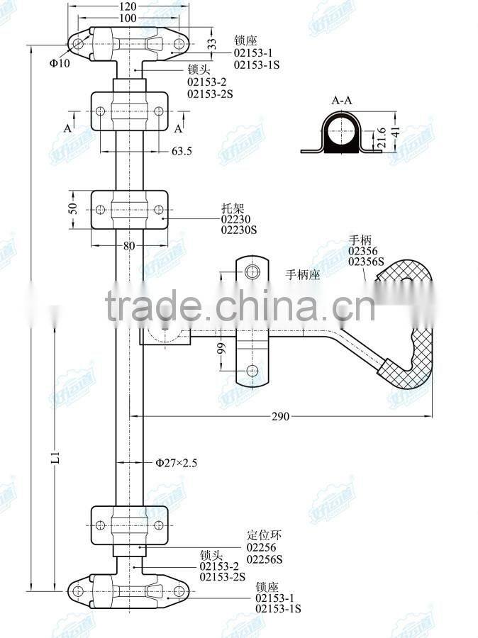 533056 Stainless Cargo door lock
