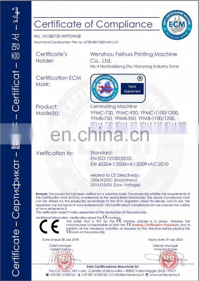 YFMC-520D/720D/920D Manual Roll To Roll Film Laminating Machine With CE Standard