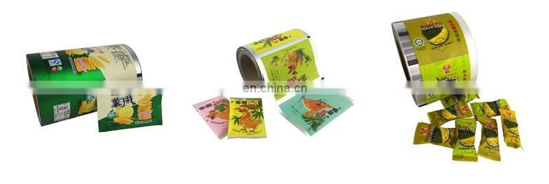 custom printing BOPP/CPP laminate food packaging plastic film roll for potato chips