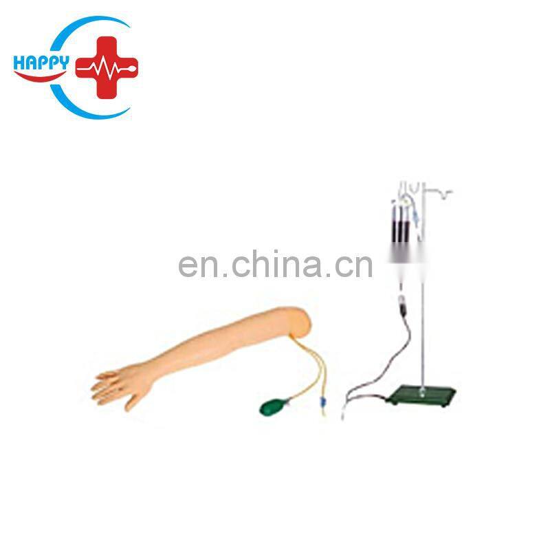 HC-S148 Medical Training Arm Injection model/human body artery arm injection Training model