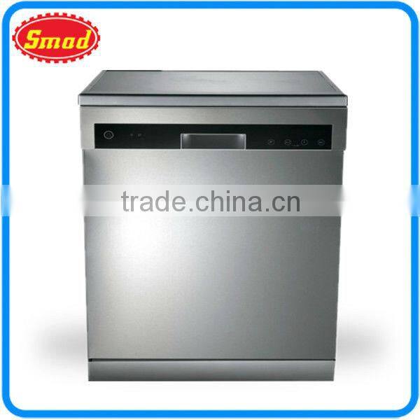 free standing dish washing machine