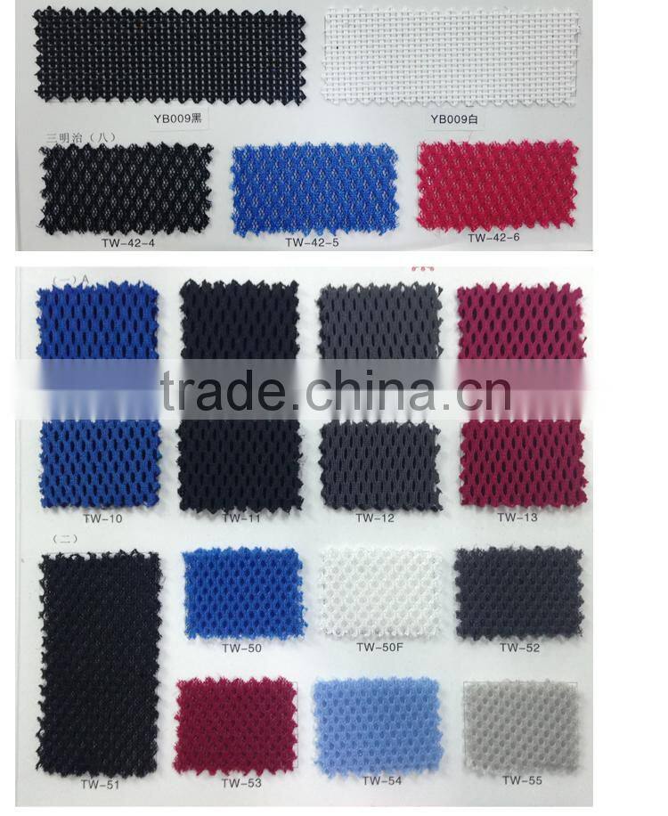 one chair with three different size