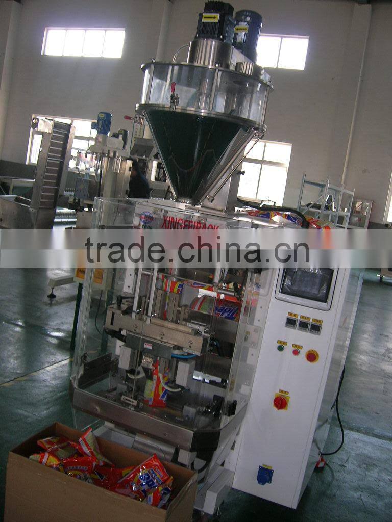 XFF-L pharmaceutical powders packing machine