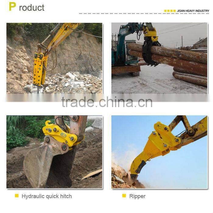 kubota bucket grab, grab bucket for excavator
