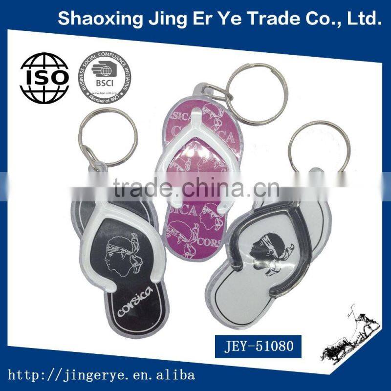 Unique Design Slippers Acrylic Keychain
