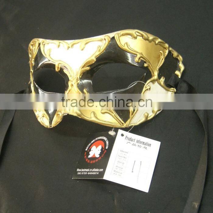 Carnival Makeup Half Face Mask