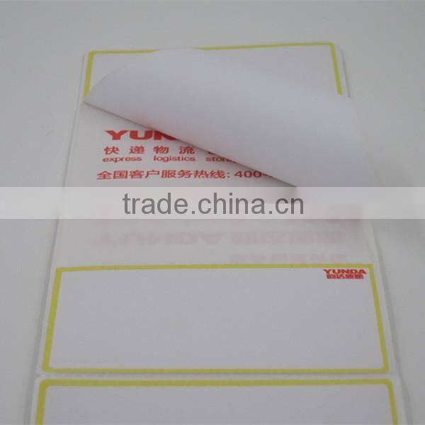 Self adhesive paper label /custom made shipping label