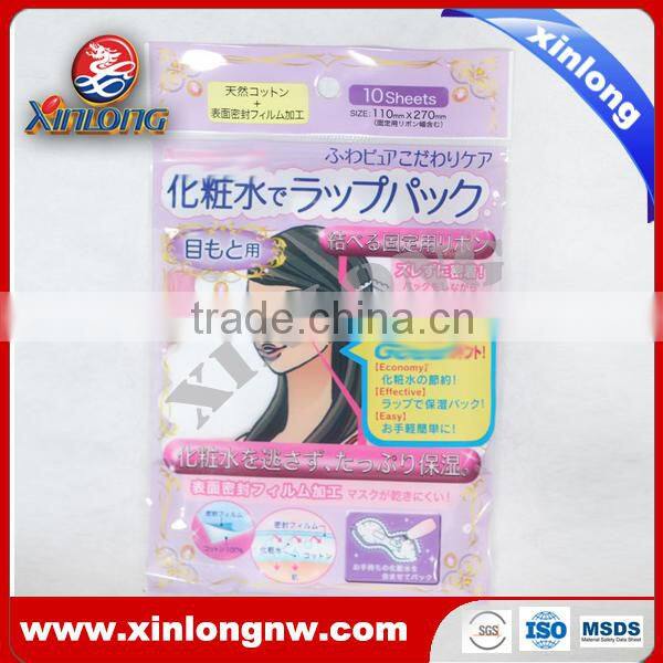 Xinlong Makeup removal pad
