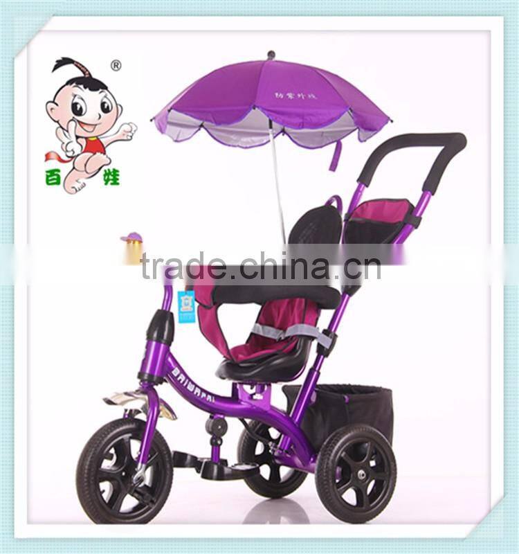 2016 new model hot sale tricycle for children with umbrella tricycle kids