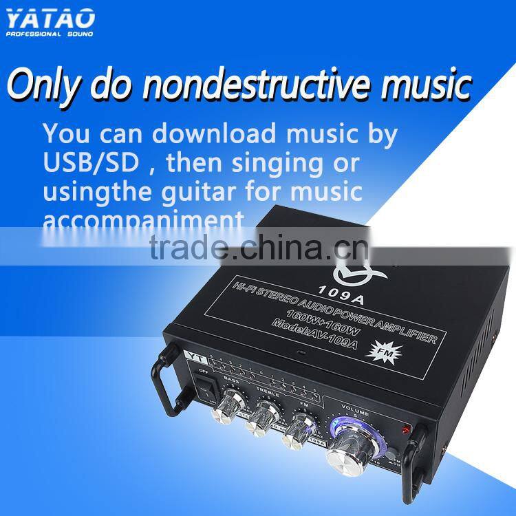 Audio active subwoofer amplifier YT-109A with Soft antenna