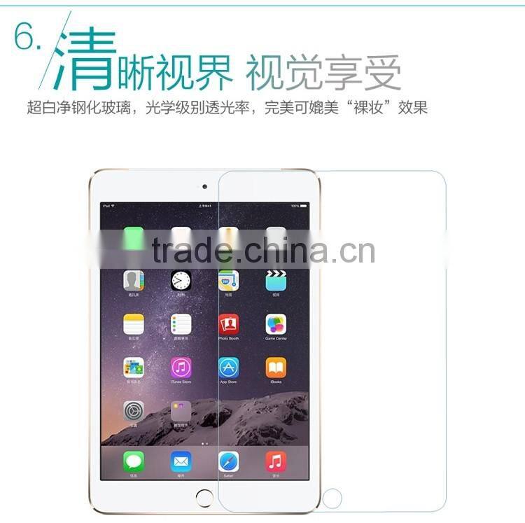 Remax Anti Blue Light Clear 0.28MM 9H 2.5D Tempered Glass Screen Protector For iPad Air 7 inch with Metal Package Case TB-0057