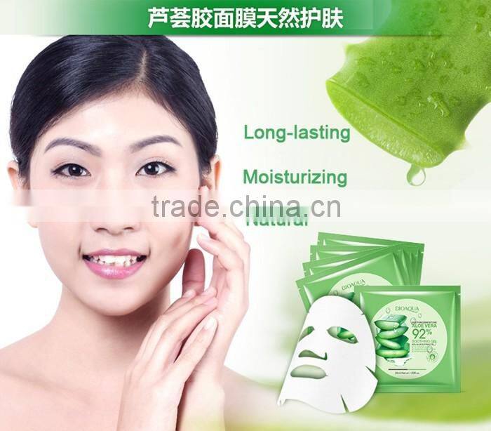 New Natural Aloe Vera Gel Facial Mask Spring Summer Moisturizing Oil Control Shrink Pores Skin Care