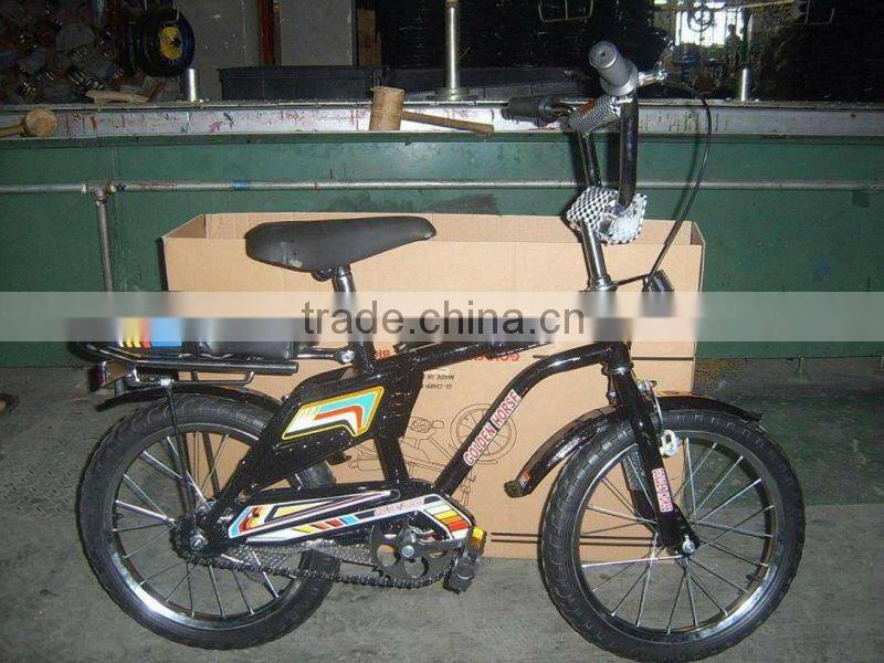 Children Mountain Cycle