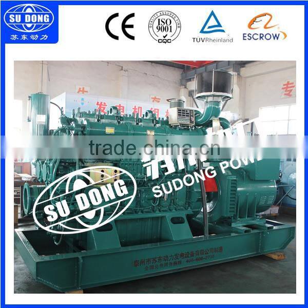 Small Marine generator 25KVA sold to Philippines-yuchai engines generator-China oem manufacturer-ZC marine diesel generator