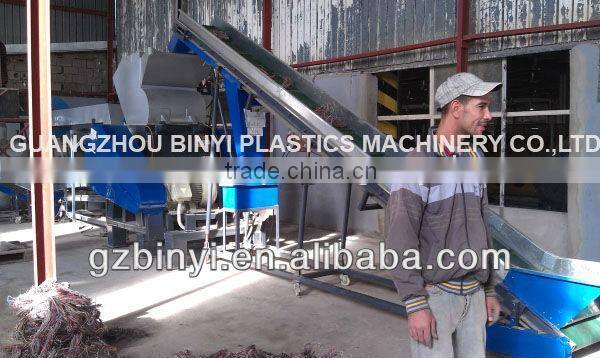 Copper wire recycling machine scrap copper wire recycling machine copper aluminum separator