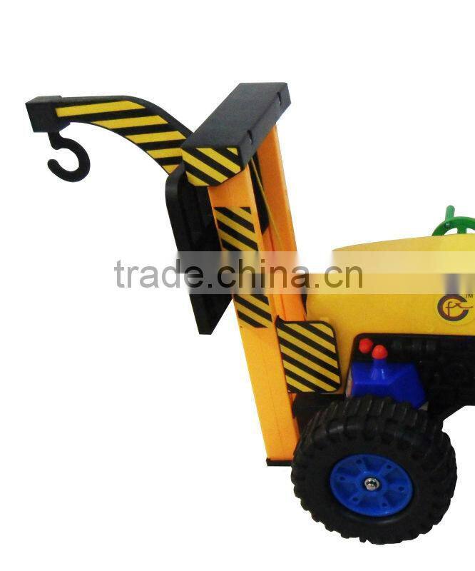 Mini adult pedal car plastic pedal riding toy 317