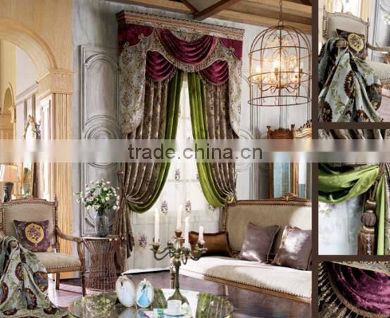 2015 New Morden Design Curtain