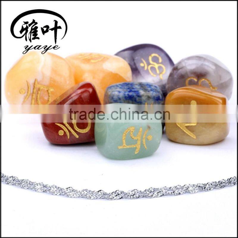 Rune Stones/Sankrit Chakra Stone Sets for Healing