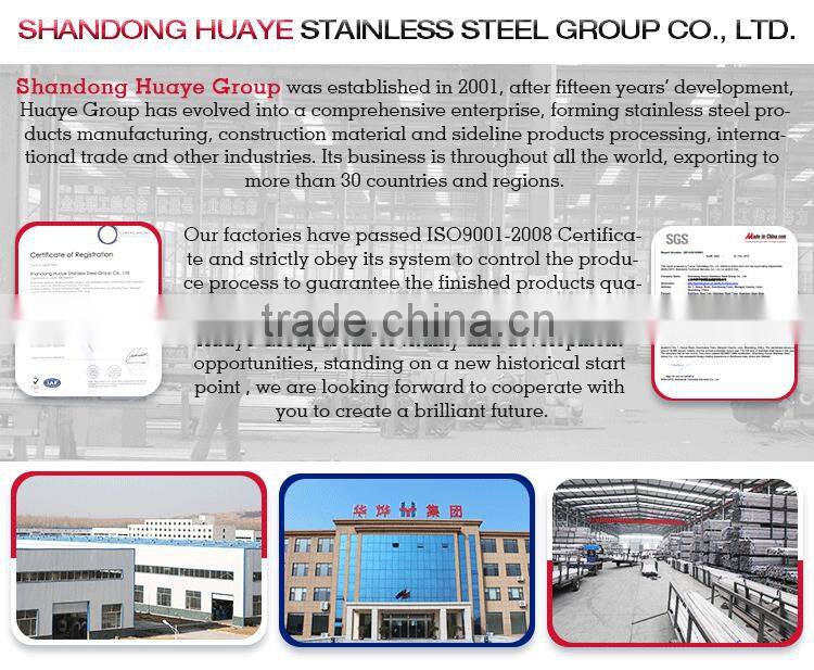 New products 201 alibaba stainless steel pipe tube