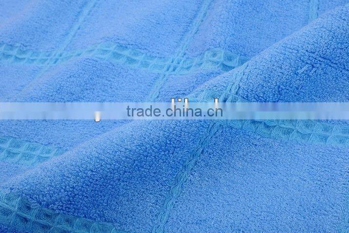 Home Textile products,bamboo fiber towels,promotional gift