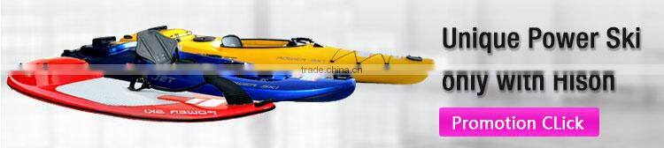 Hison low maintenance Touring sit on quadski